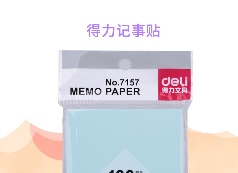 7157.3.jpg
