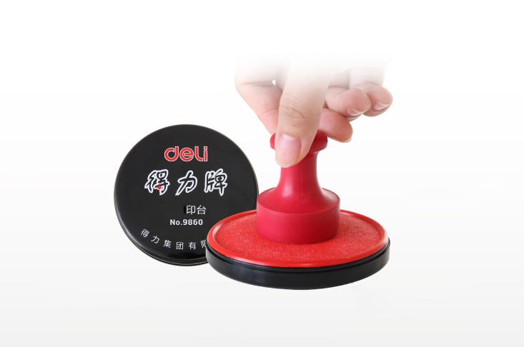 得力9860快干印台(红)(只)